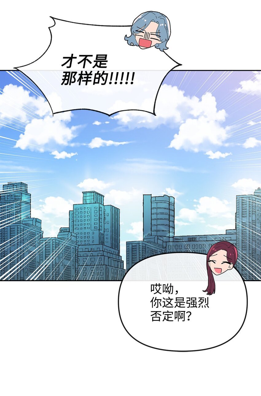 15 不是巧合的巧合