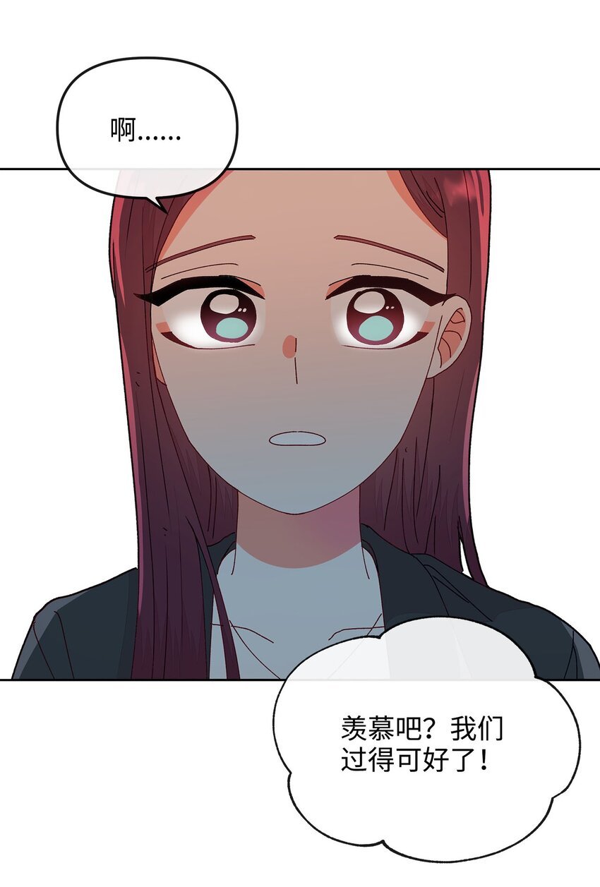 15 不是巧合的巧合
