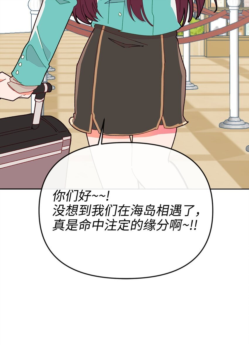 15 不是巧合的巧合