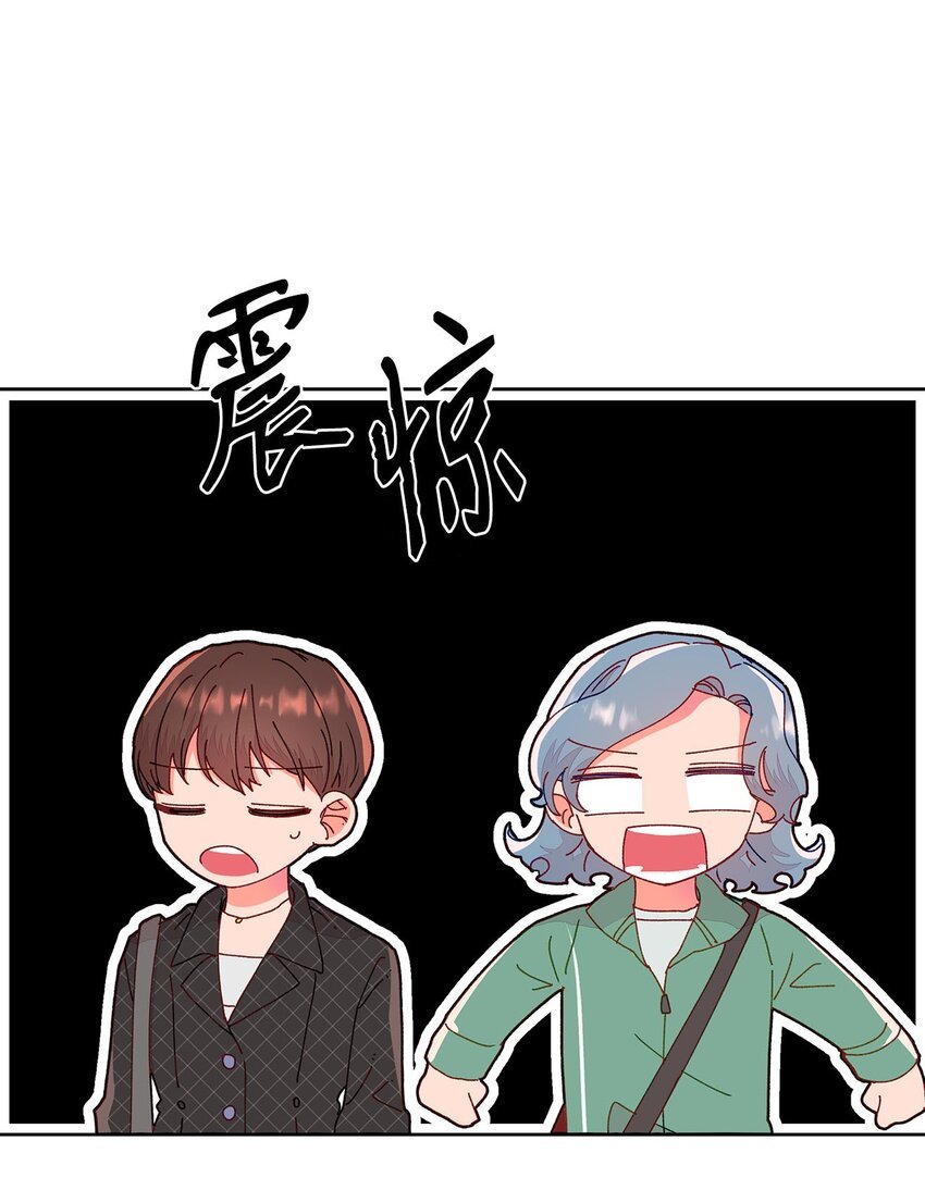 15 不是巧合的巧合