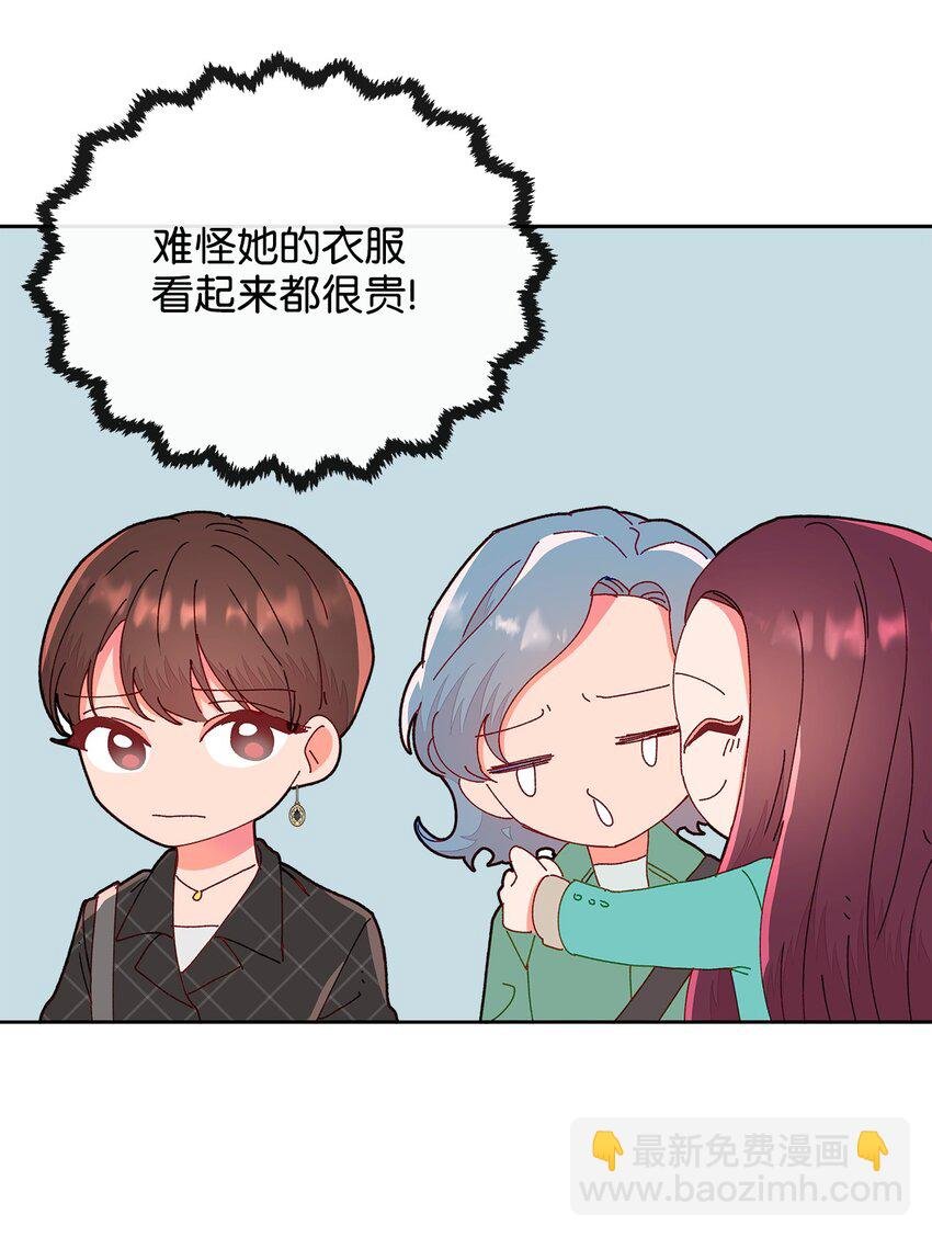 15 不是巧合的巧合