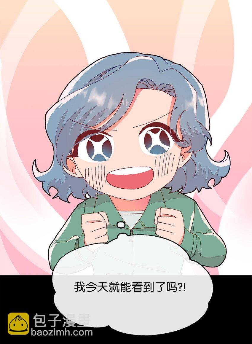 16 信任的裂痕