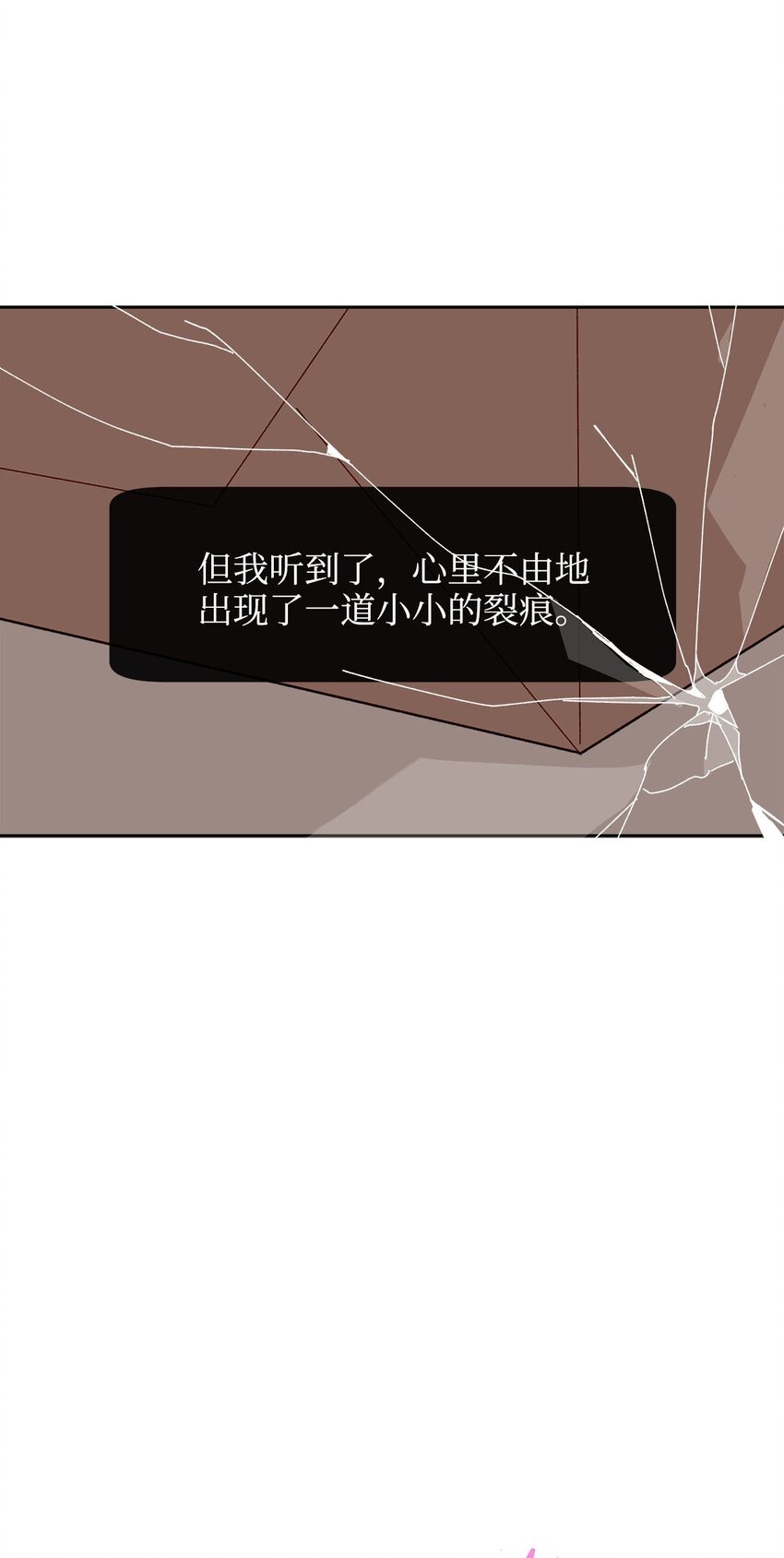 17 替代品