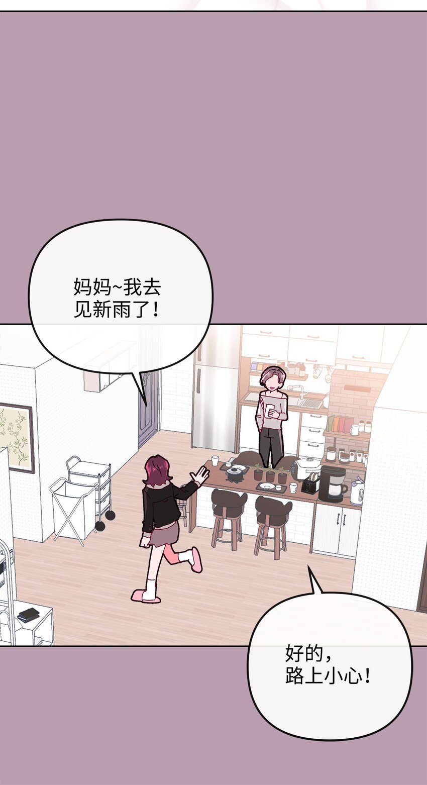17 替代品