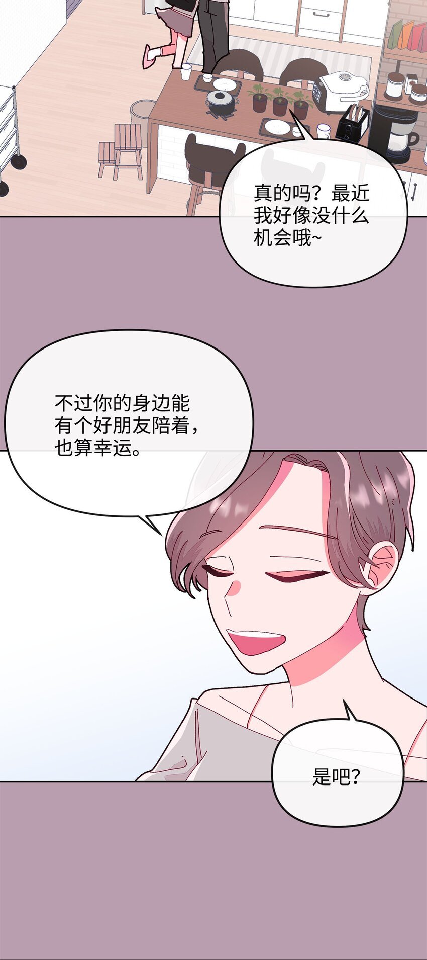 17 替代品