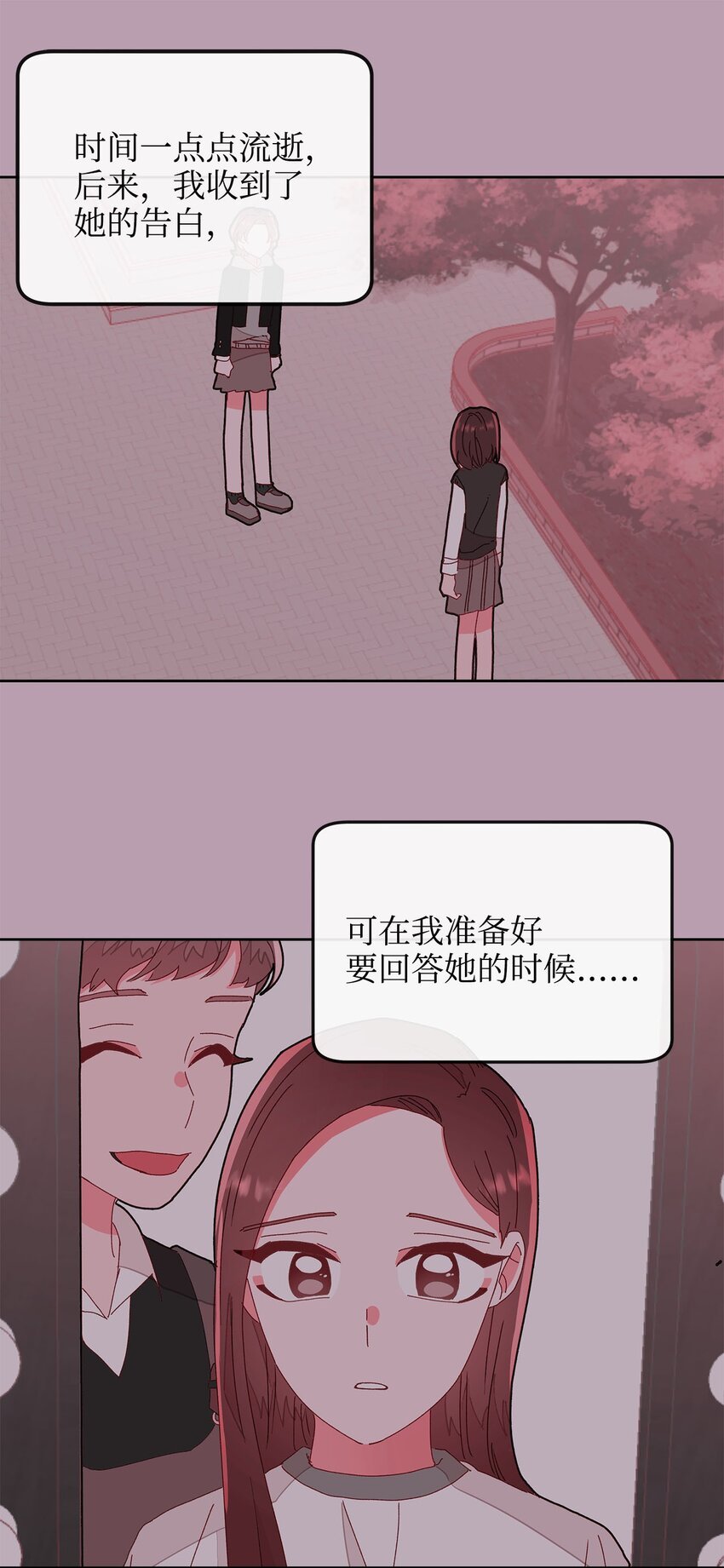 17 替代品
