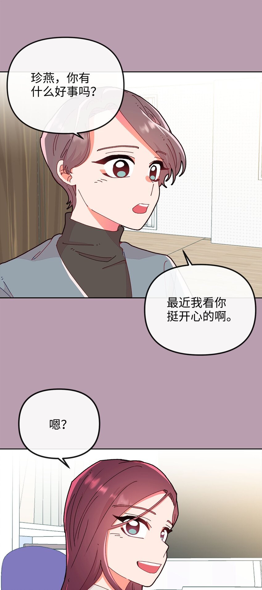 17 替代品