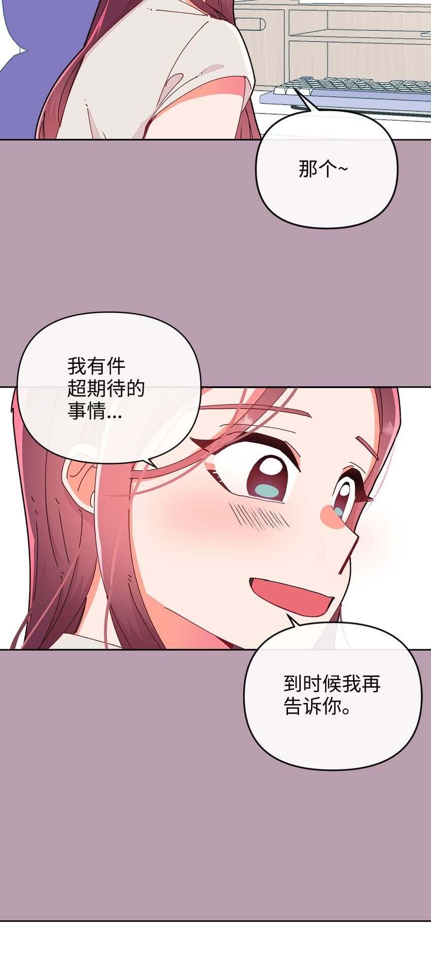 17 替代品