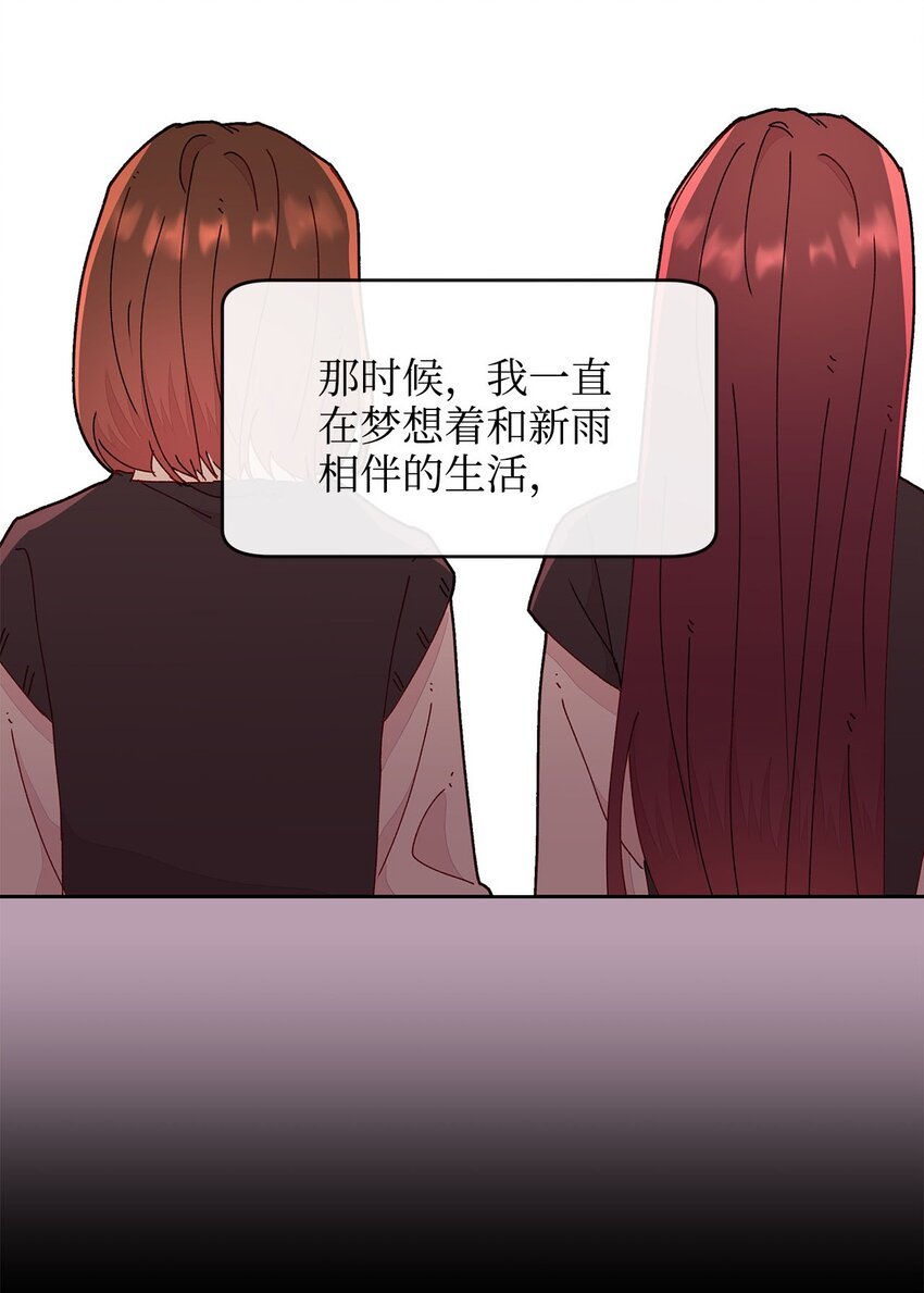 17 替代品