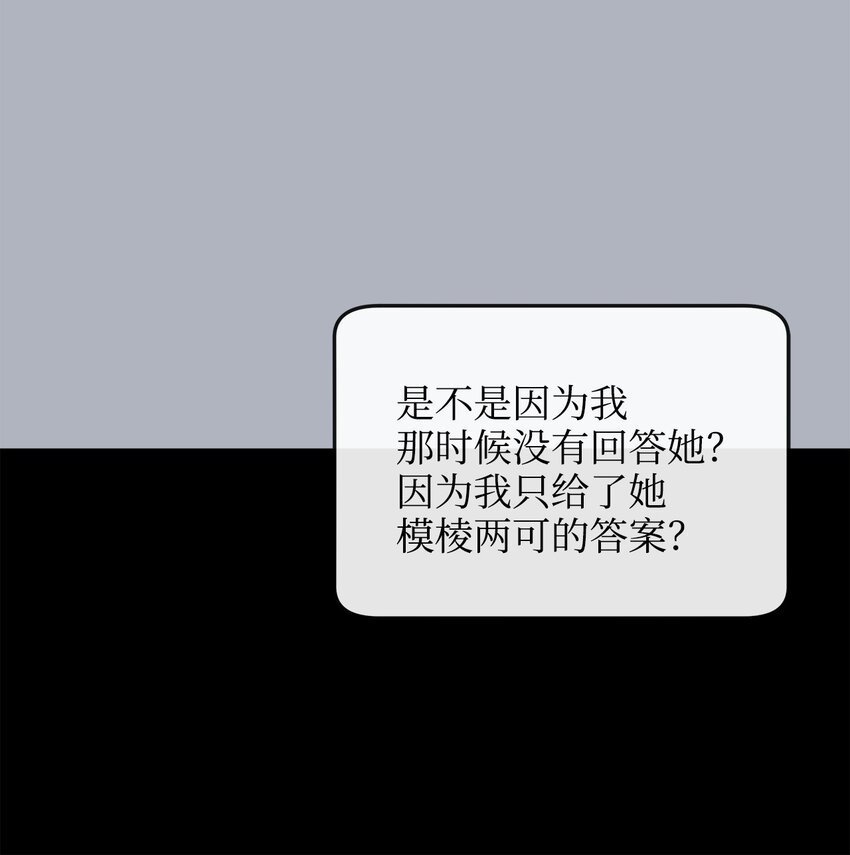17 替代品