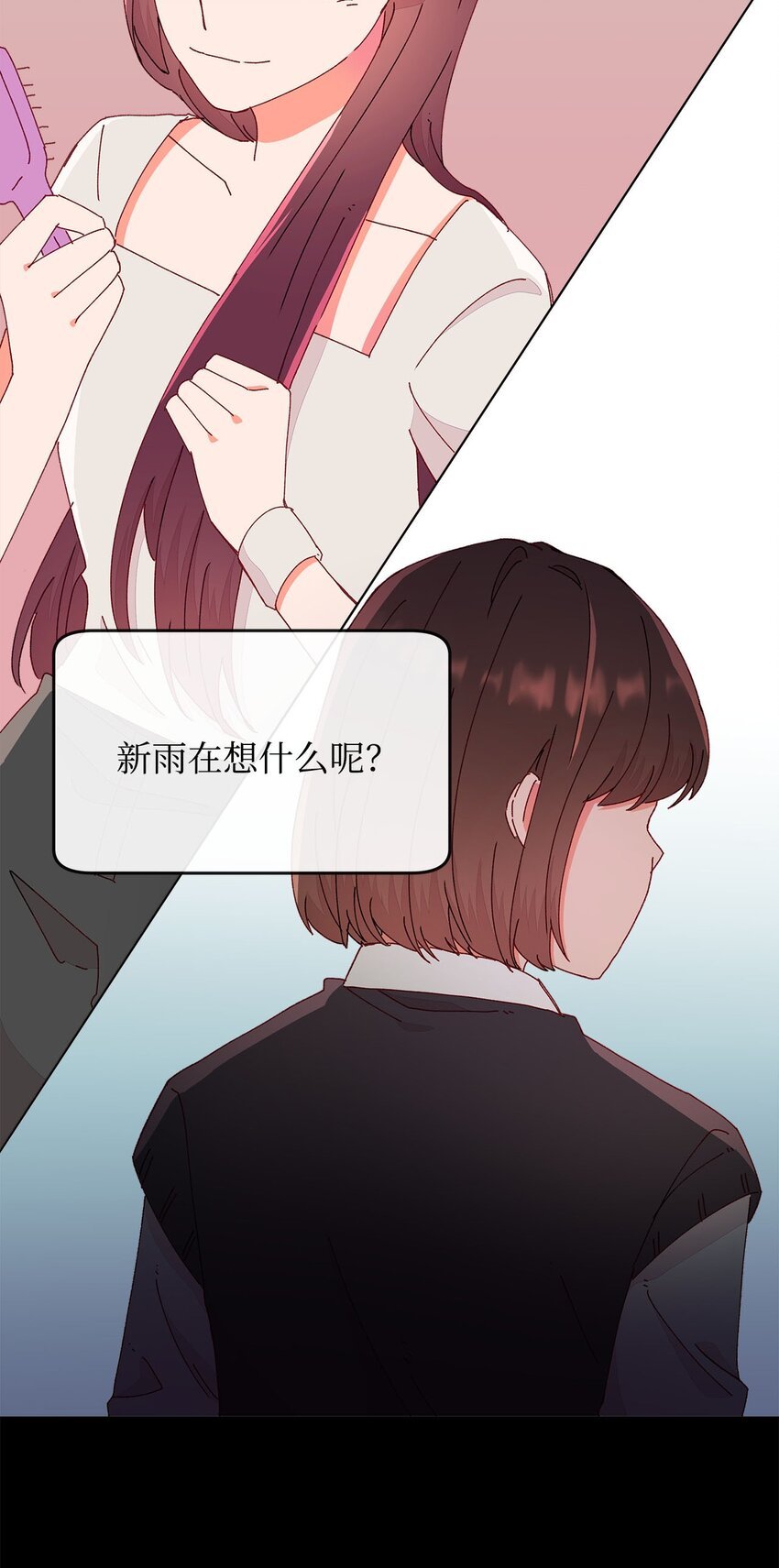 17 替代品