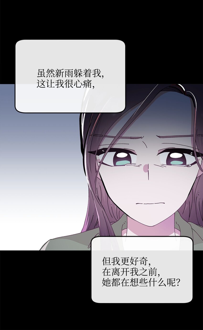 17 替代品