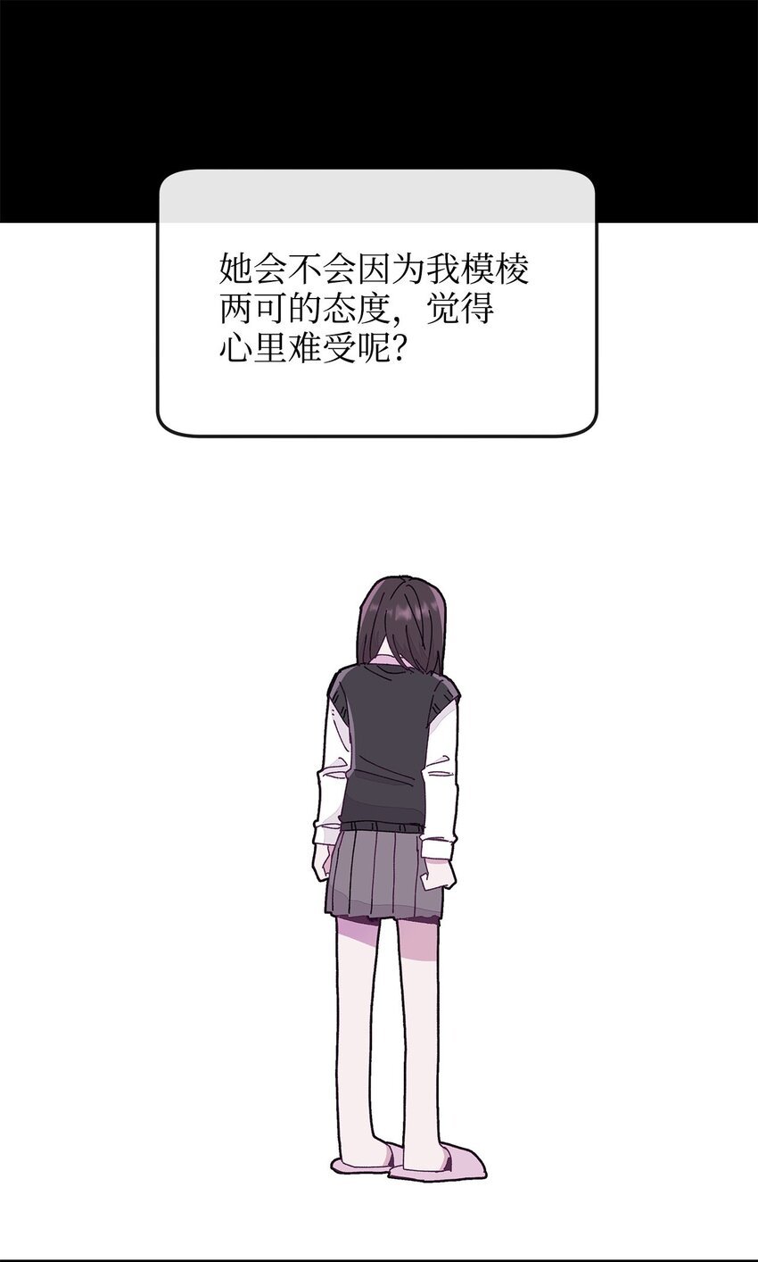 17 替代品