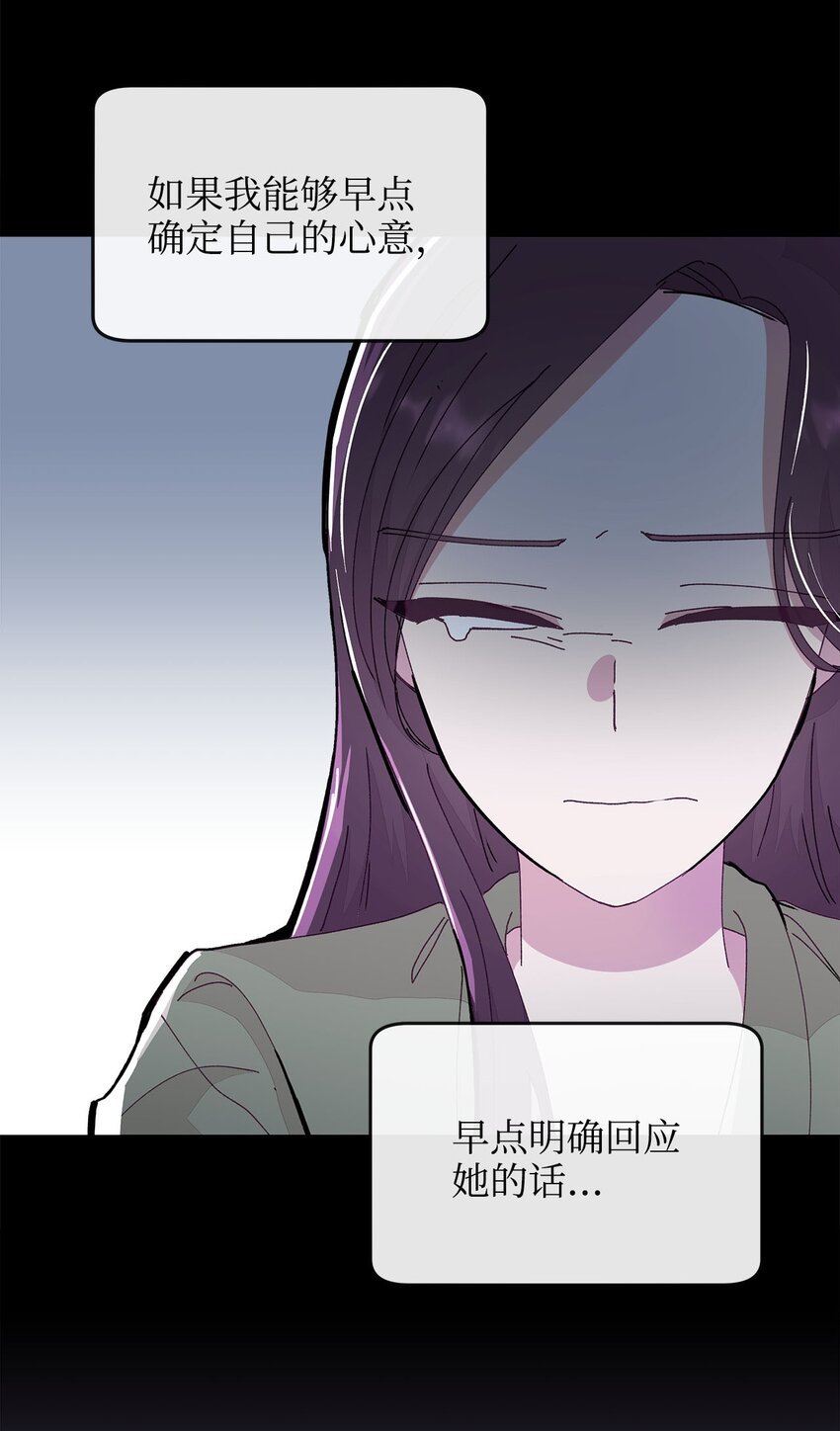 17 替代品