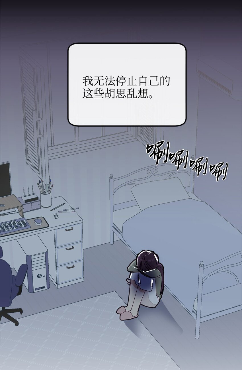 17 替代品