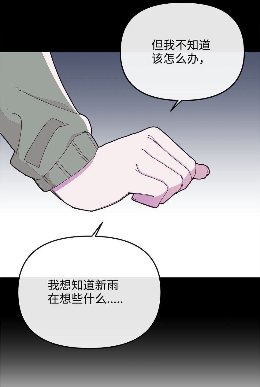 17 替代品