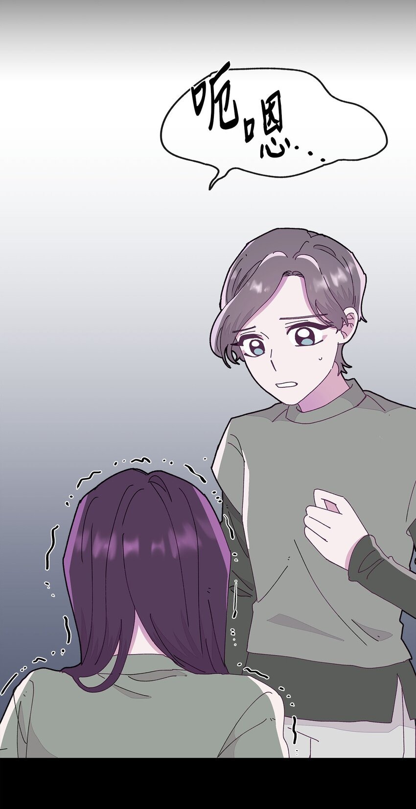 17 替代品