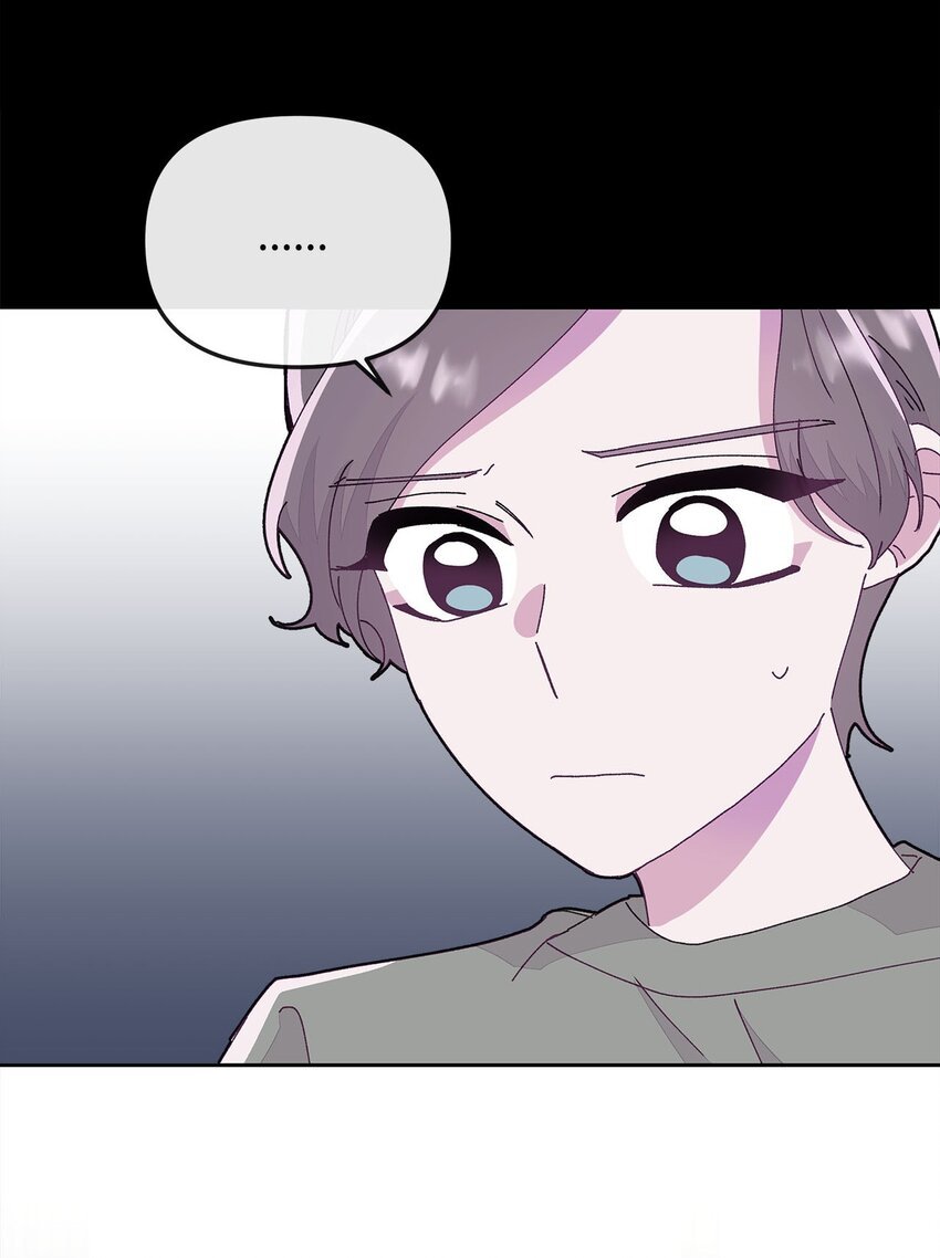 17 替代品