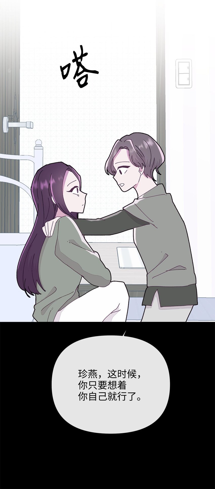 17 替代品