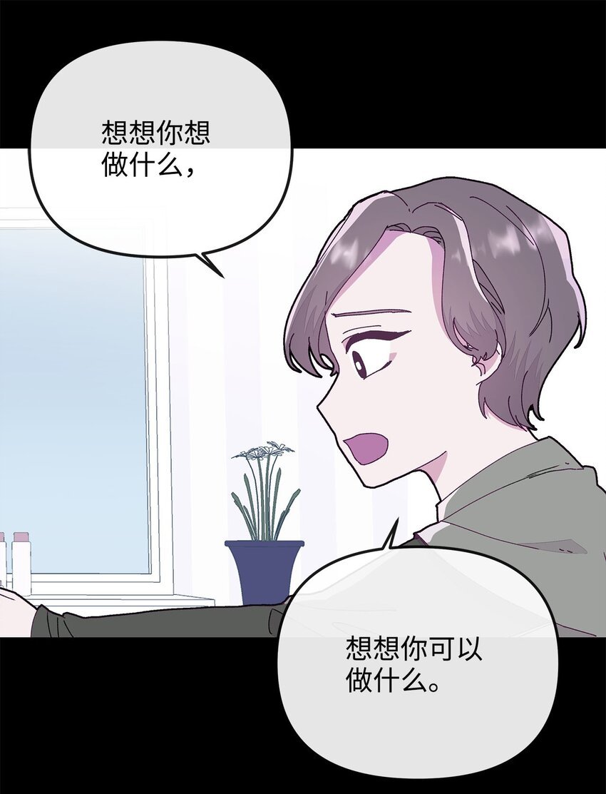 17 替代品