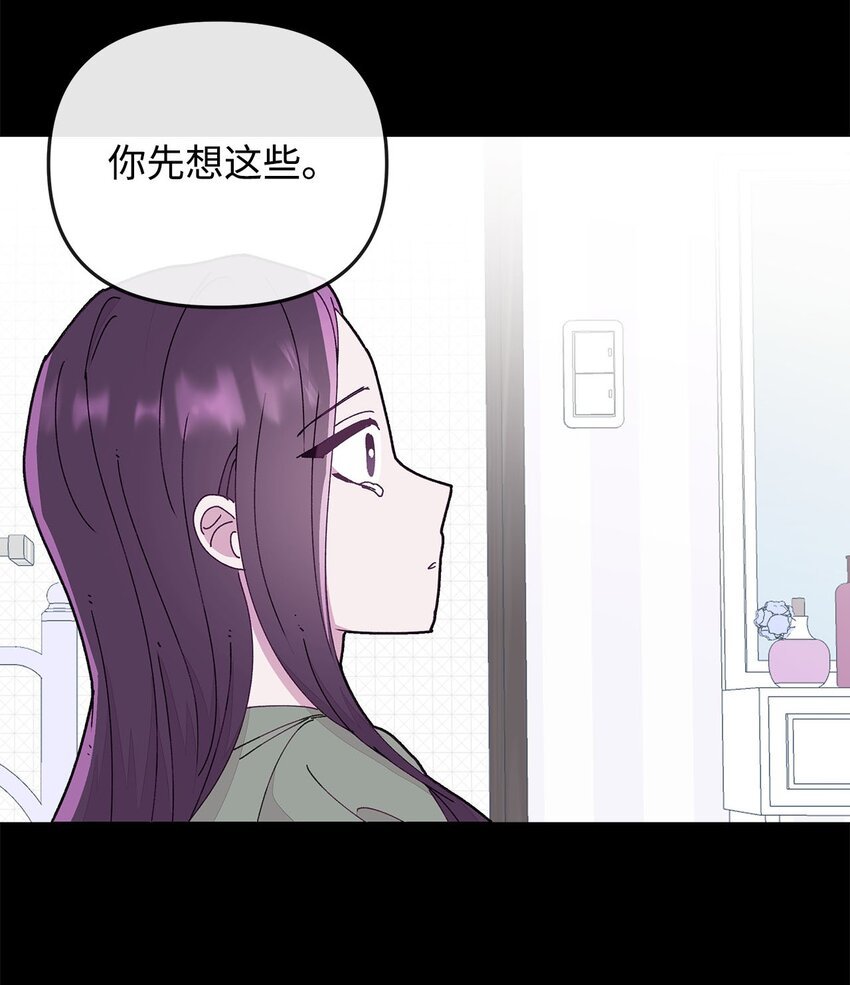 17 替代品