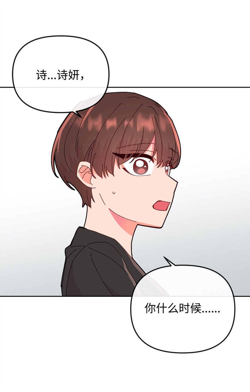 17 替代品