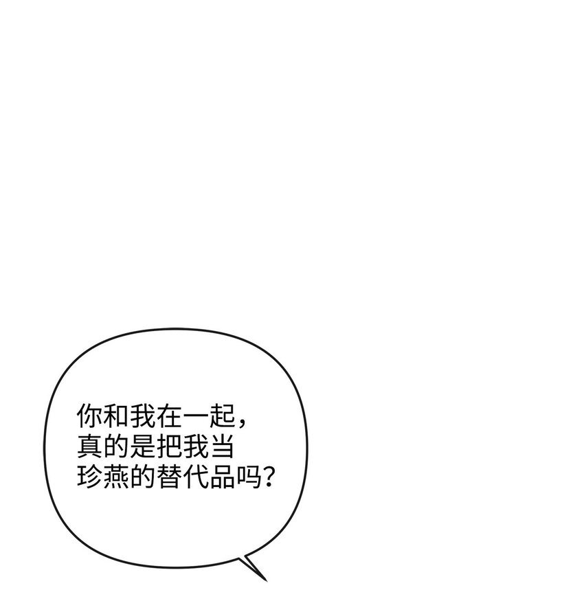 18 熟悉又陌生