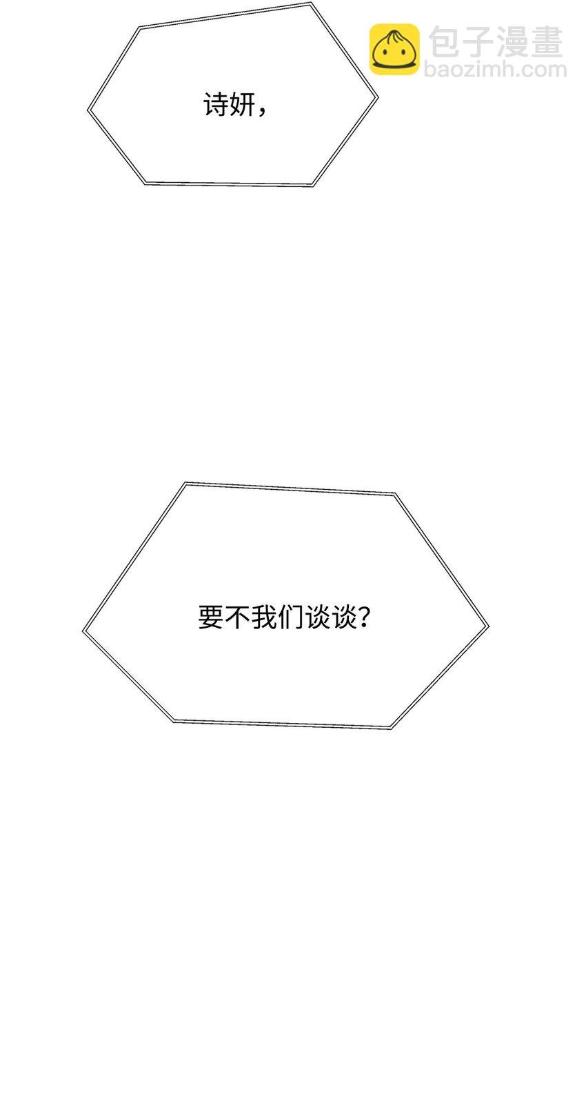 18 熟悉又陌生