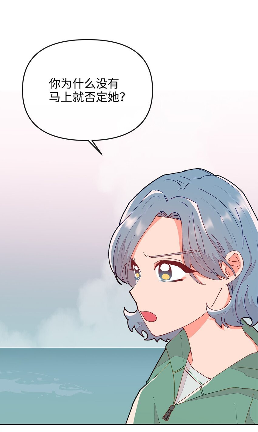 18 熟悉又陌生