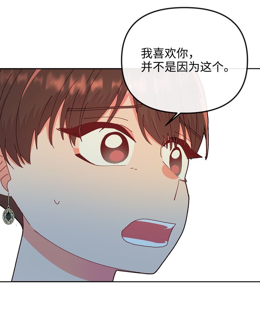 18 熟悉又陌生