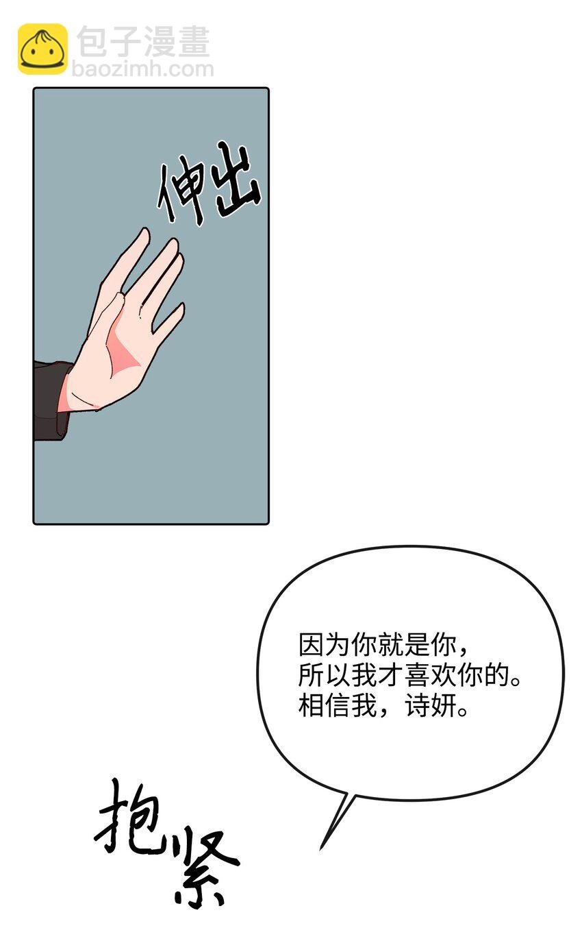 18 熟悉又陌生