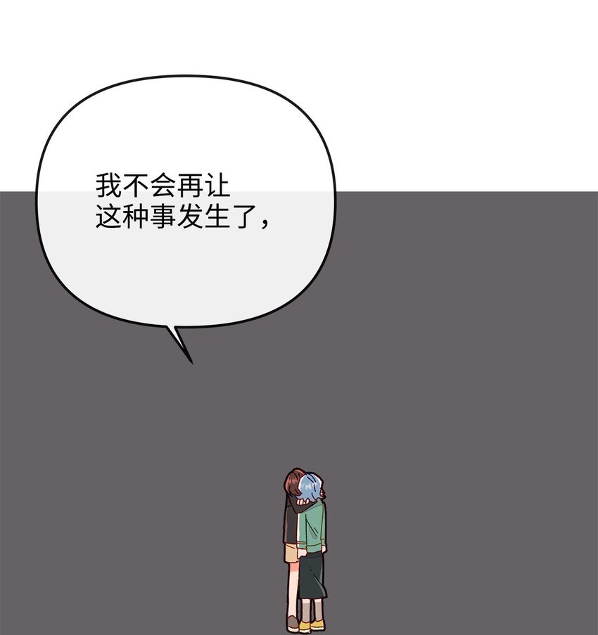 18 熟悉又陌生
