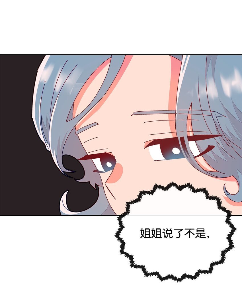18 熟悉又陌生