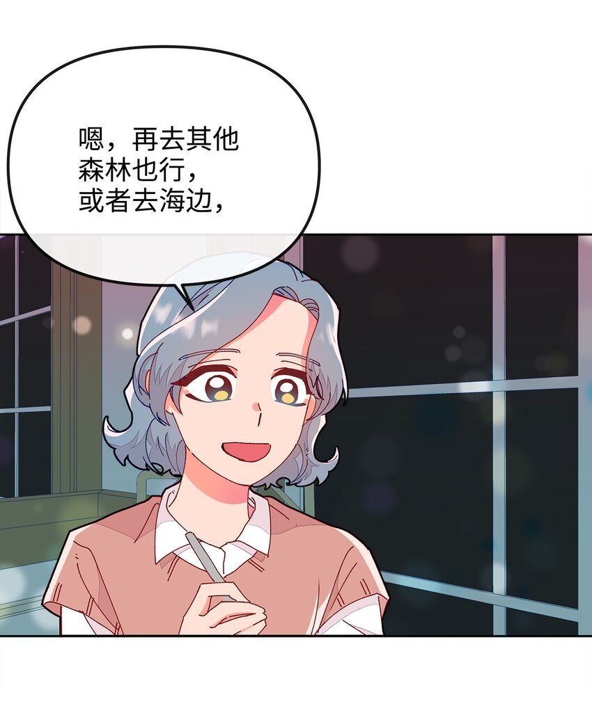 18 熟悉又陌生