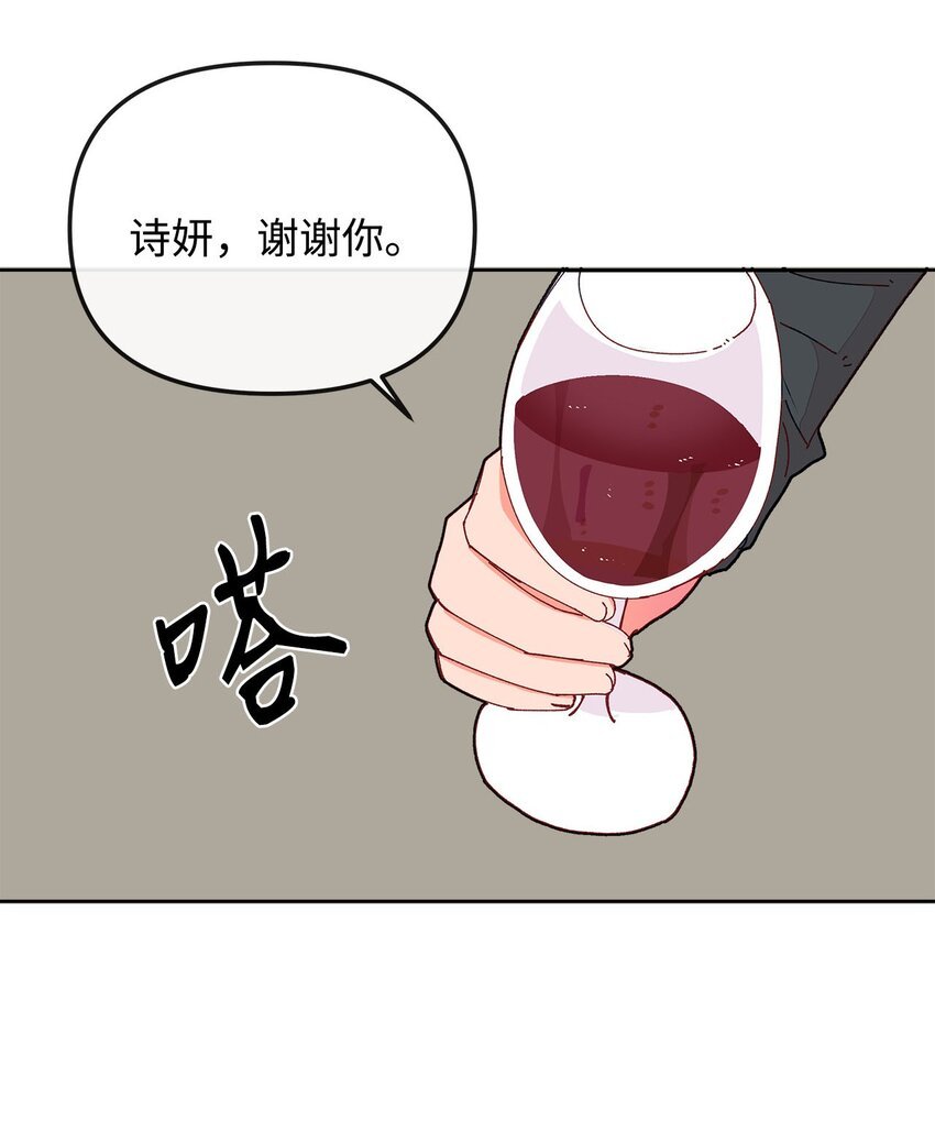 18 熟悉又陌生