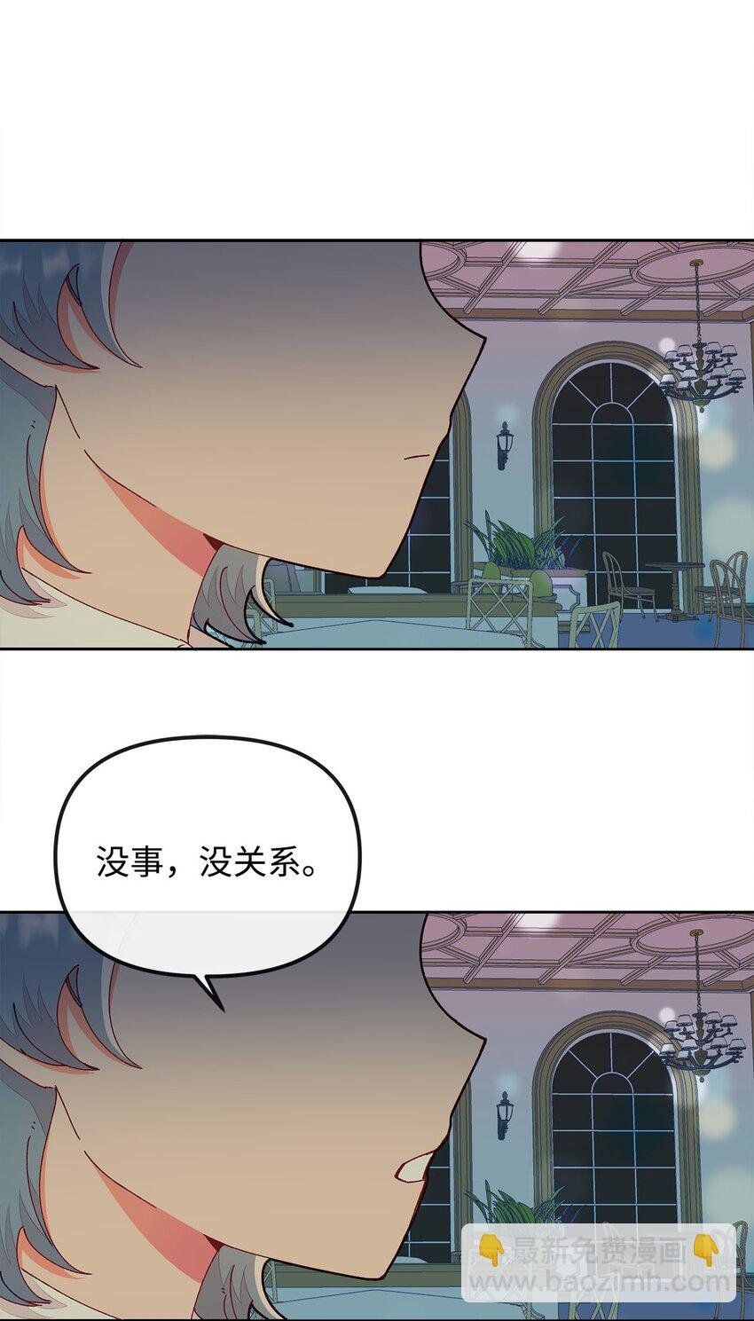 18 熟悉又陌生