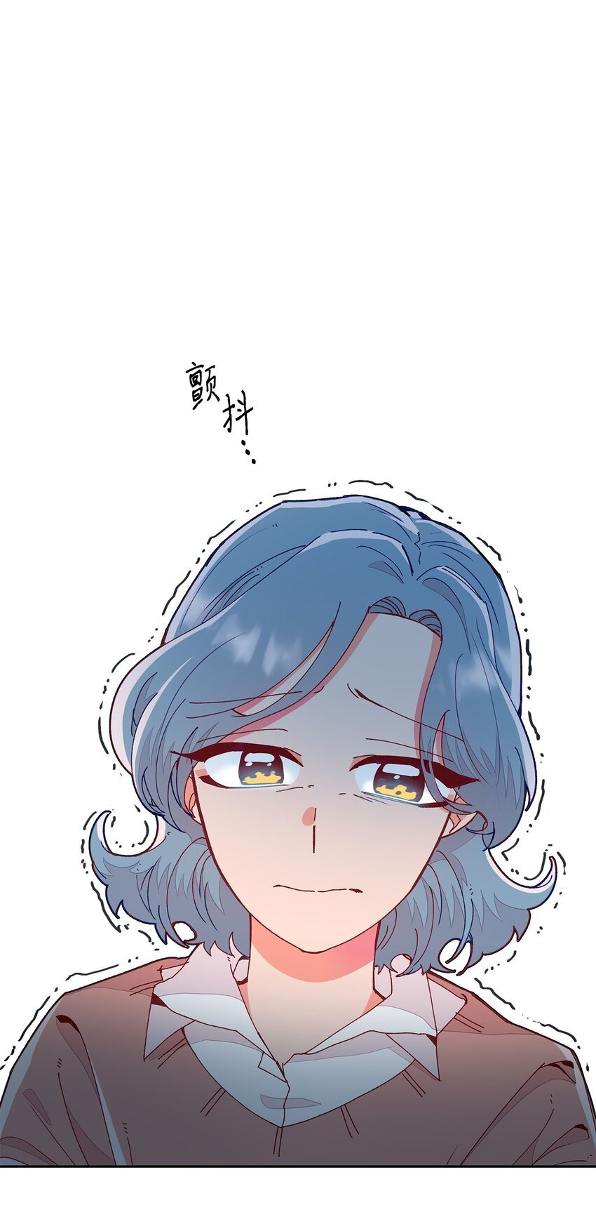 18 熟悉又陌生