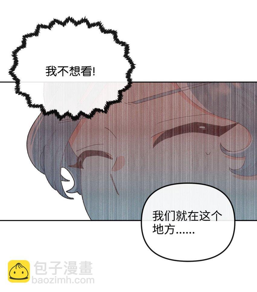 19 隐秘的日记