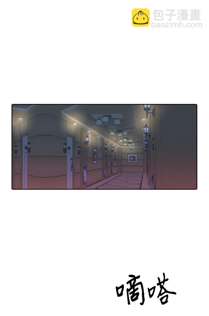 19 隐秘的日记