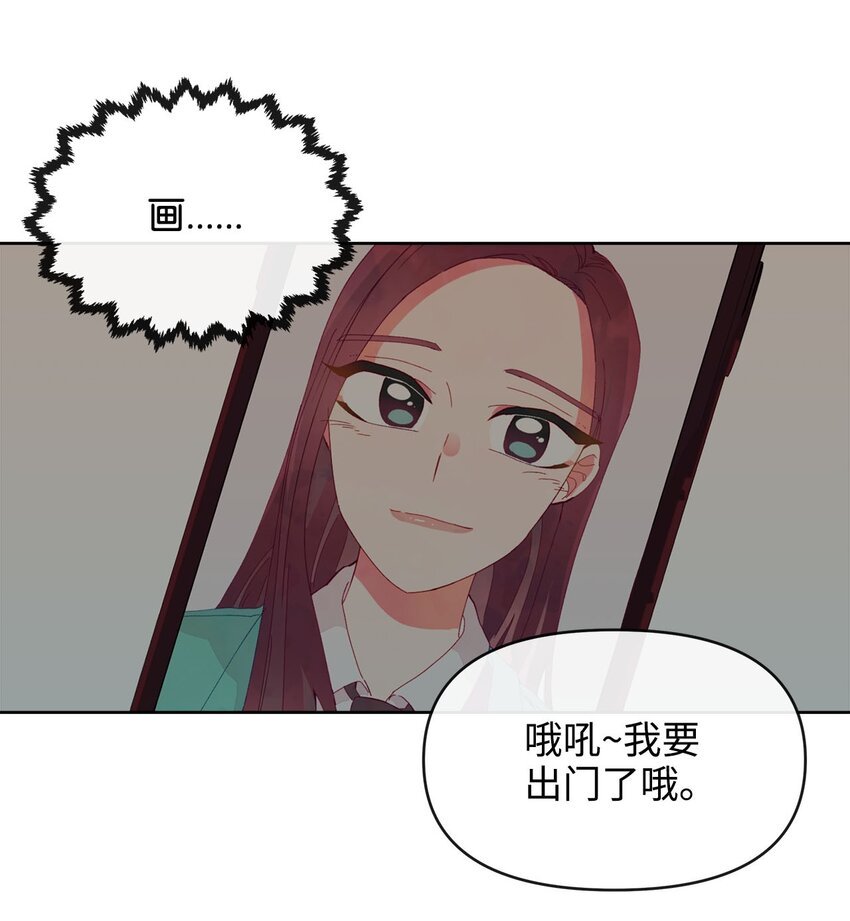 02 重逢