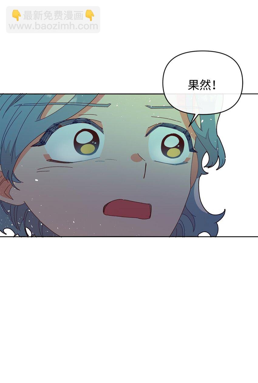 02 重逢