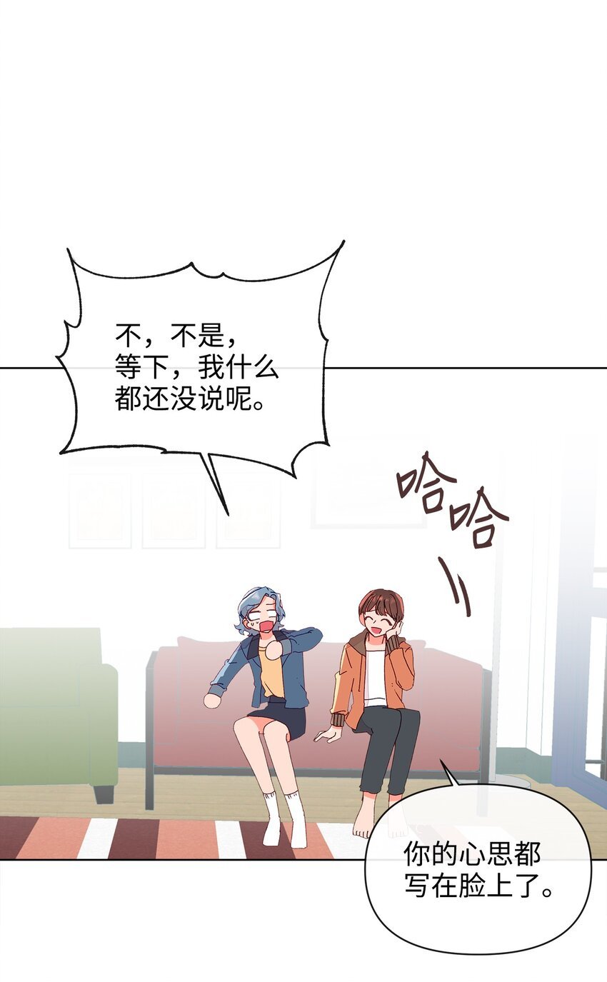 02 重逢