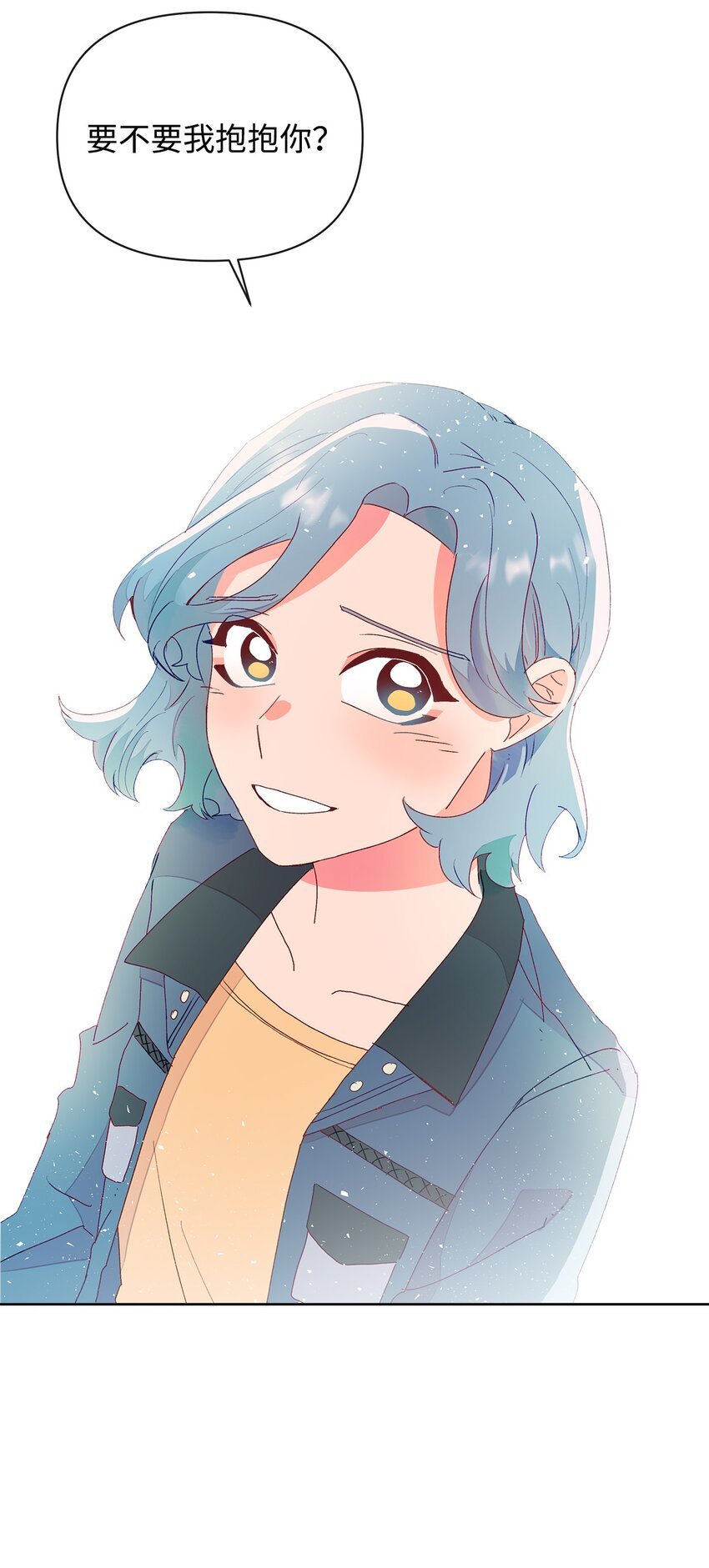 02 重逢