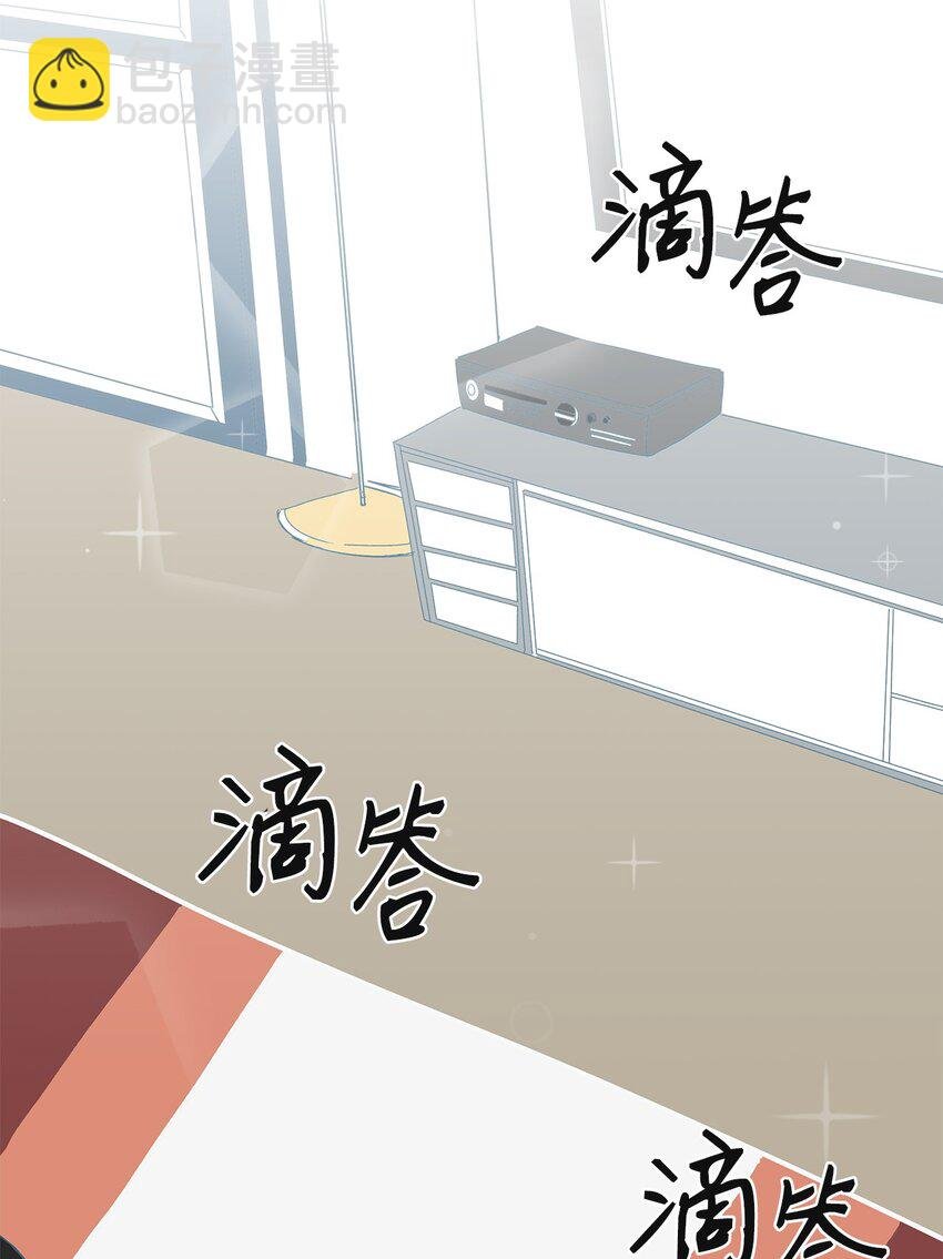 02 重逢