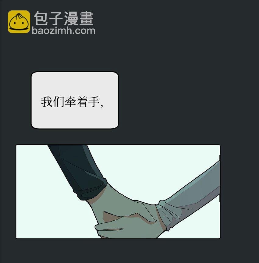 02 重逢