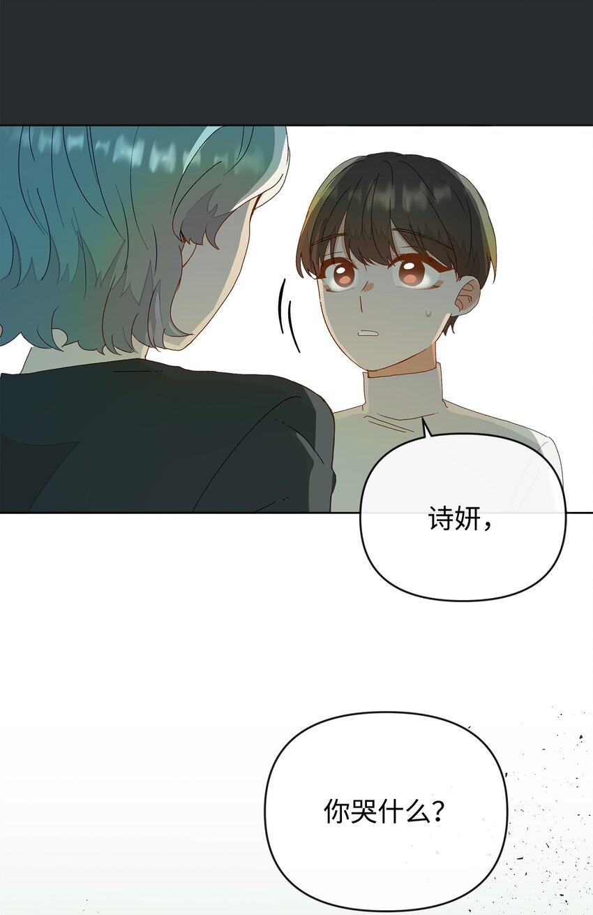 02 重逢