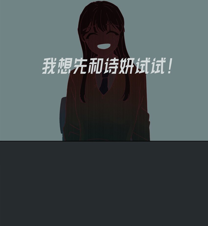 02 重逢