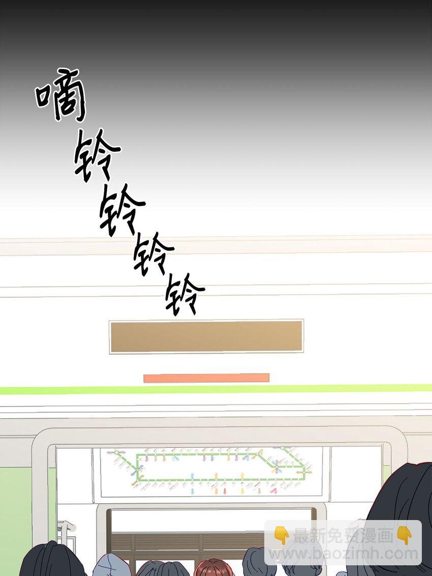 20 未来的梦想