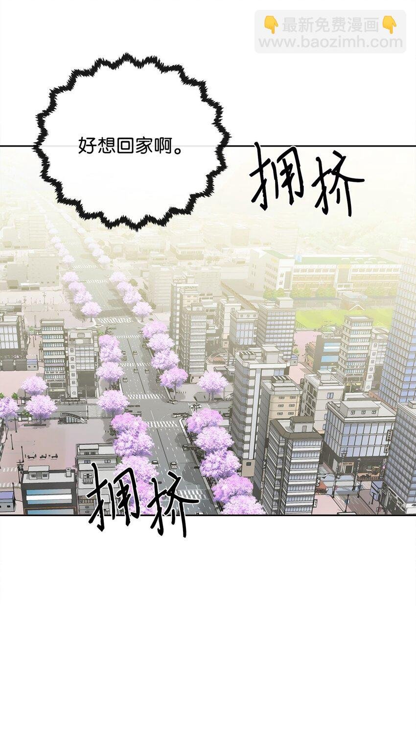 20 未来的梦想