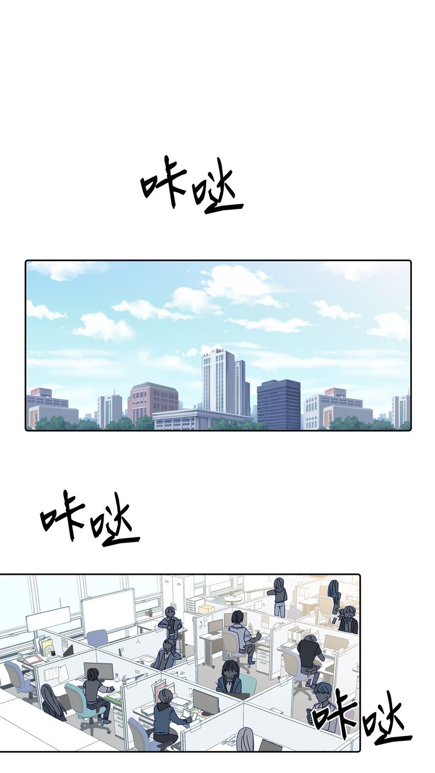 20 未来的梦想